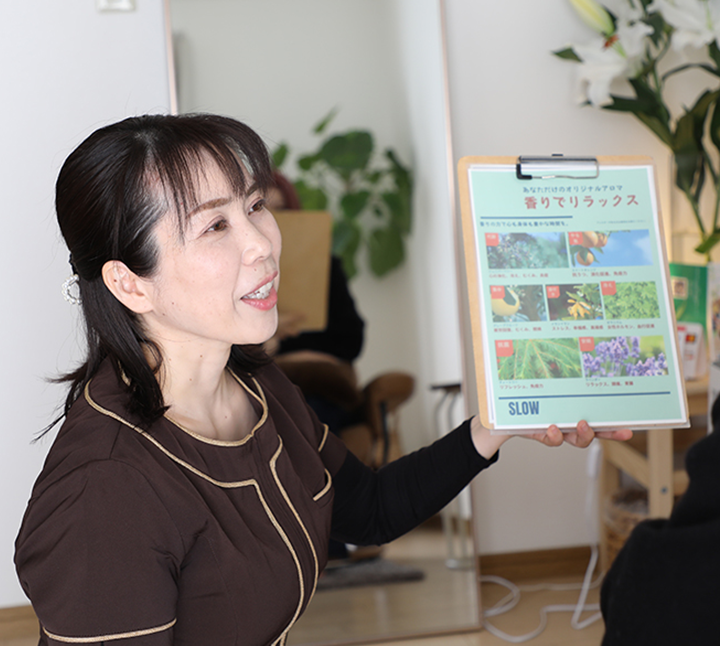 お一人おひとりに合わせた施術を提案