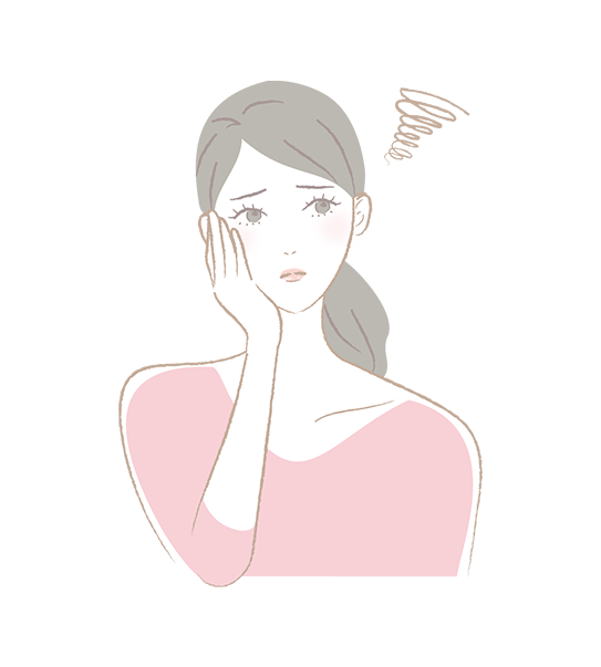 こんなお悩みはありませんか？