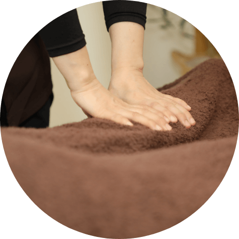 リラクゼーション